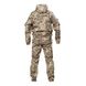 Тактичний костюм "Розвідник" піксель ММ14 KOS-1.0 фото 2
