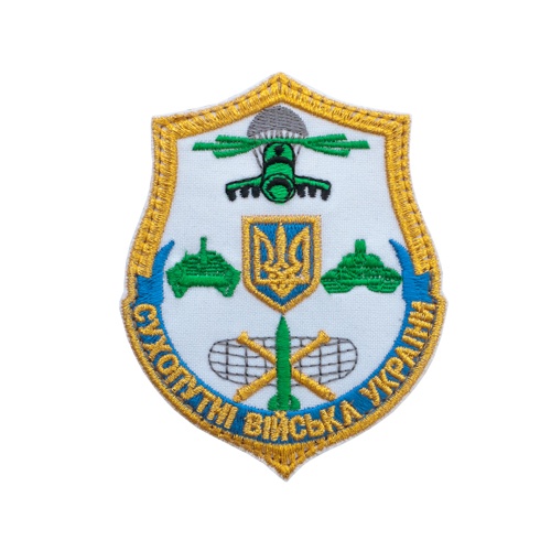 ДМБ шеврон Сухопутные войска Украины DMB-8 фото