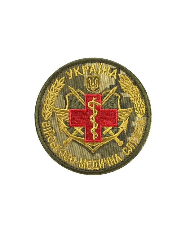 Шеврон Військово - медична служба, пиксель SHE-30 фото