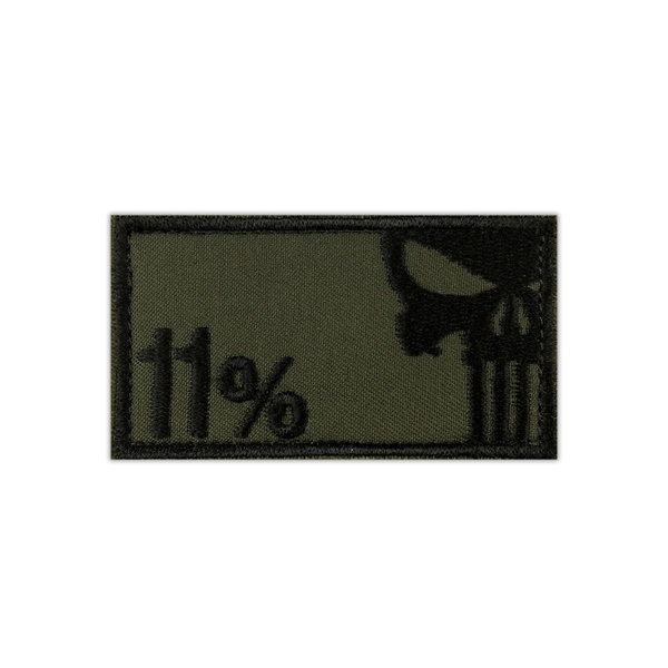 Патч 11% чорний на оливі SHE-157 фото