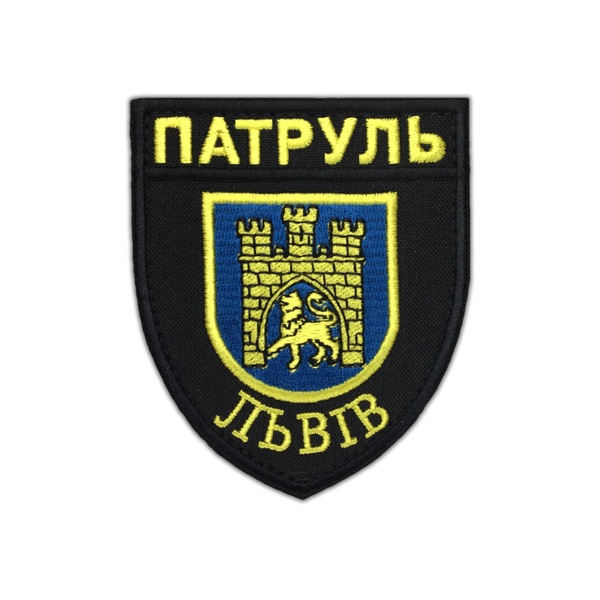 Шеврон Патруль Киев, с черным контуром SHE-244 фото