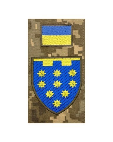 Шеврон - заглушка 108 ОБр ТрО Дніпропетровська область, піксель - кольоровий SHE.ZSU-78.1 фото