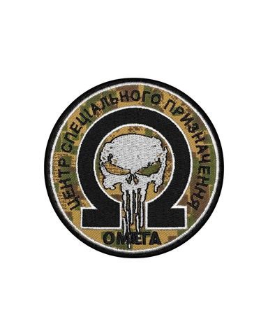 Шеврон Центр Спеціального Призначення "ОМЕГА", хижак SHE.NGU-20.1 фото