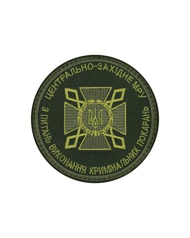 Шеврон Південно-центральне МРУ ДКВС, олива SHE.DKVS-37.1 фото