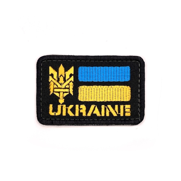 Патч Україна, кольоровий SHE-168 фото