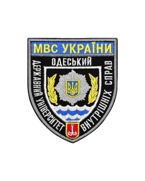 Шеврон Одеський Державний університет внутрішніх справ, цветной UCH-1 фото