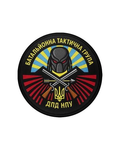 Шеврон Батальйонна тактична група ДПД НПУ DTF-27 фото