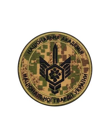Шеврон Національна академія НГУ, хижак SHE.NGU-24.1 фото