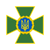 ГПСУ - Государственная пограничная служба Украины