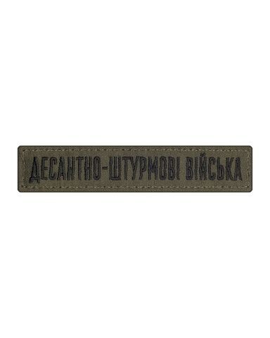 Планка десантно-штурмові війська, олива PLA-24 фото