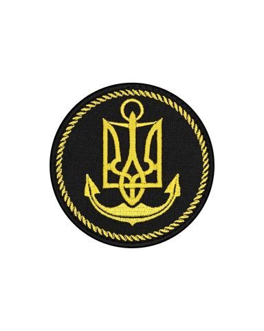 Шеврон Військово-Морські Сили Загальний    VMS-10 фото