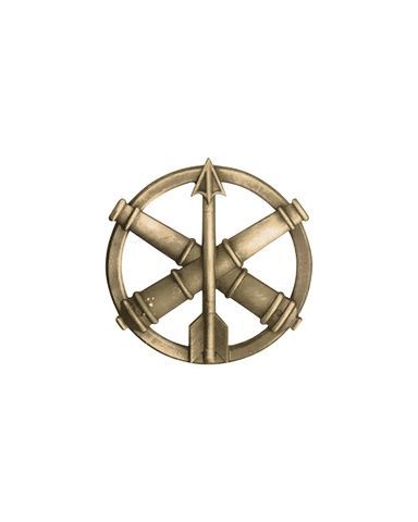 Беретний знак Протиповітряна оборона та зенитно-ракетні війська FUR-9 фото