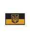 Патч Прапорець України, жовтий SHE-83 фото