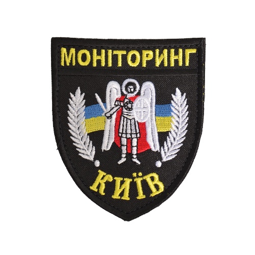 Шеврон Мониторинг Киев, черный контур SHE-257 фото