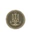 Шеврон Військово-морські сили Збройних Сил України, олива SHE-305.2 фото